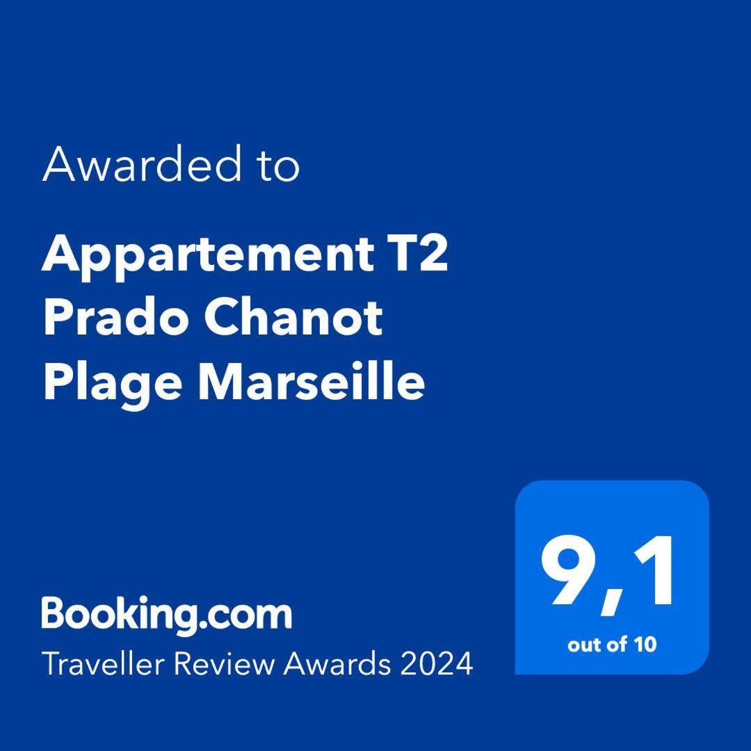 Appartement T2 Prado Chanot Plage Marsiglia Esterno foto